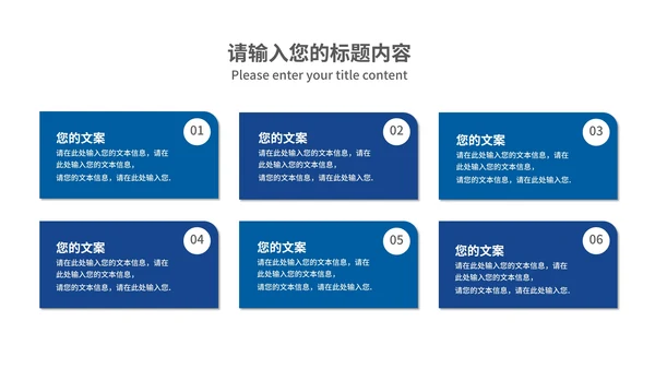 深蓝科技风金币财务知识培训PPT模板