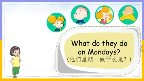 Module 5 Unit 1 How many? 精品课件(共34张PPT)