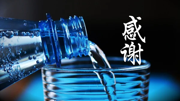 蓝色简约纯净水行业环保水资源PPT模板