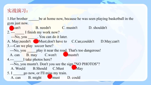 Unit 13 Section A Grammar语法教学课件（人教九年级Unit 13  We'r