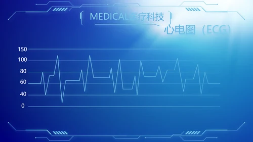 蓝色医疗生物基因细胞DNA医疗医学PPT模板
