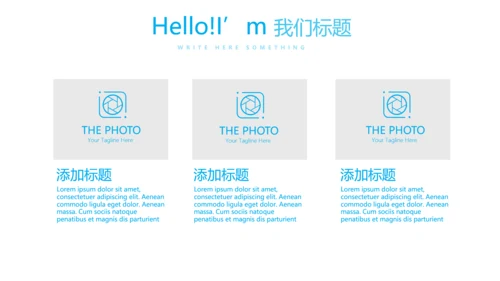 药事管理与法规动态PPT
