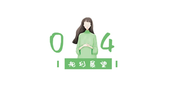 女孩个人简历自我介绍通用PPT母版
