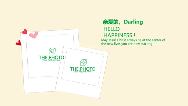绿色清新春季旅游电子相册动态PPT
