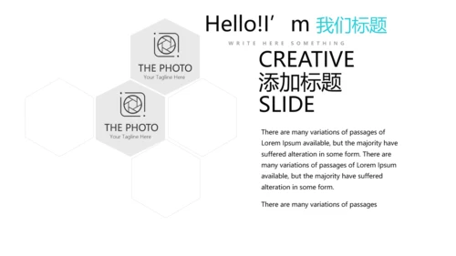 蓝色简约医疗器械不良事件报告动态PPT