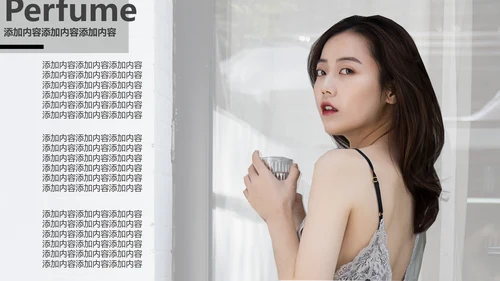 时尚大牌杂志风美妆产品发布通用PPT模板