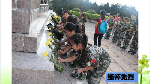 第3课 欢欢喜喜庆国庆 课件 人教版道德与法治 二年级上册