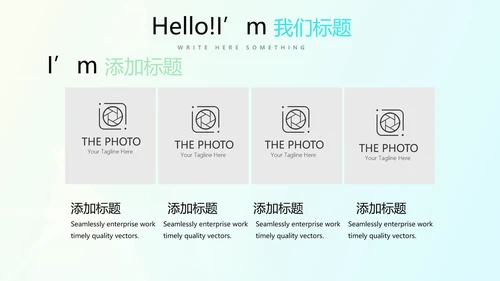 医疗器械不良事件报告动态PPT