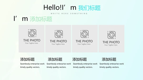 医疗器械不良事件报告动态PPT