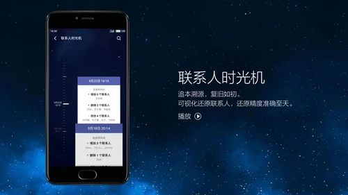极简科技产品发布会活动策划通用PPT模板