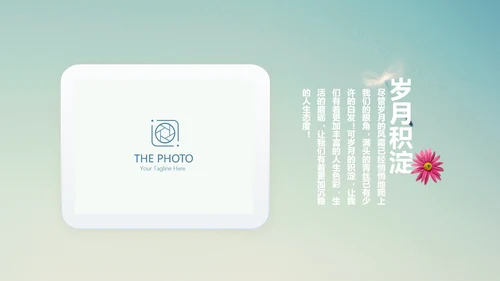 唯美蒲公英致青春毕业纪念册动态PPT模板