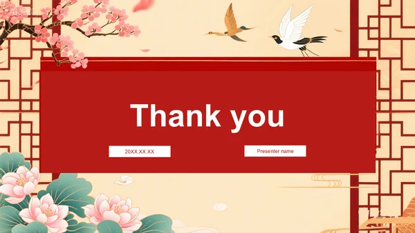 红色水墨风谢师宴主题PPT主题
