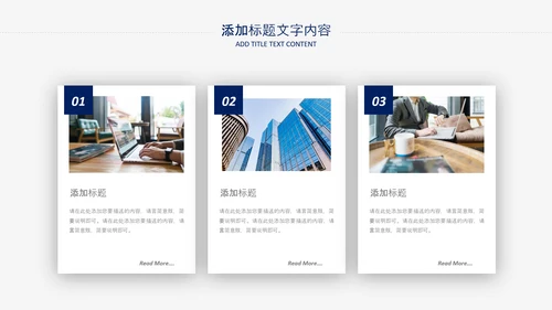 2021潘通蓝风格简约工作总结年终总结述职报告PPT