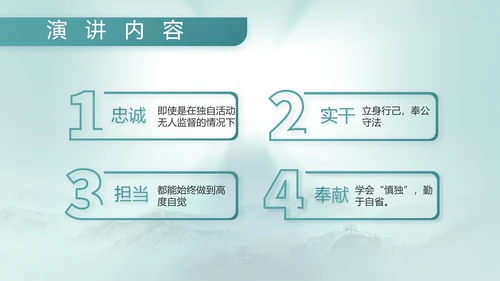 八一建军节部队军事工作总结汇报PPT
