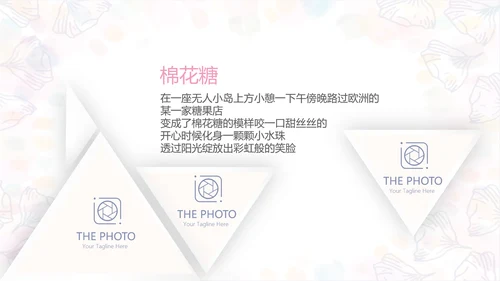 手绘粉色小清新旅行电子相册PPT动态模板