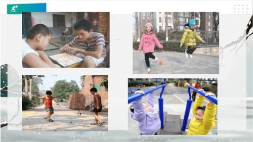 6我家的好邻居（课件）（共20张PPT）(全一课）