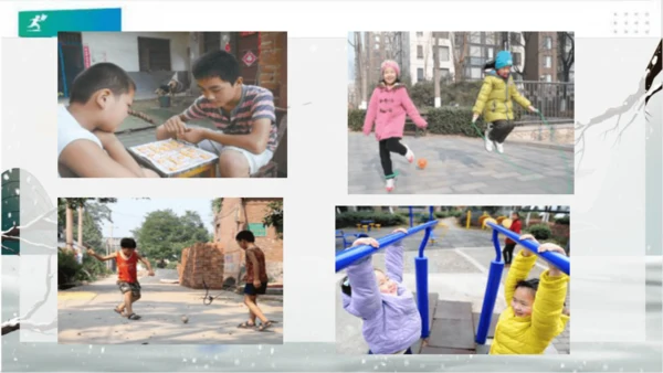 6我家的好邻居（课件）（共20张PPT）(全一课）
