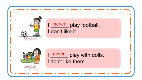 Module 8 Unit 2   I often go swimming. 课件(共24张PPT)