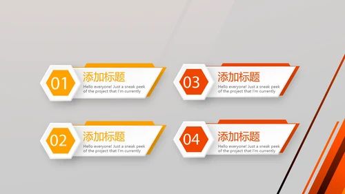 健身运动健身器材健身馆宣传年年终总结PPT