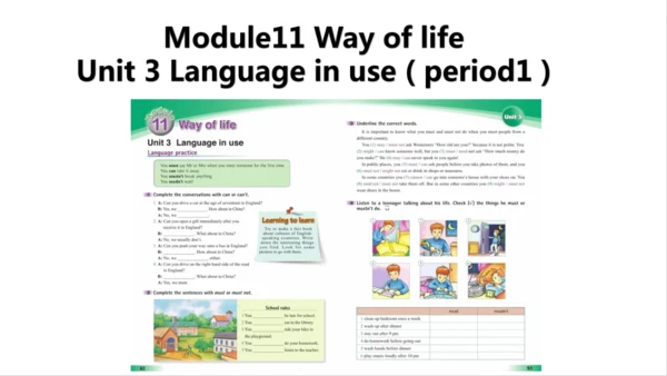 Unit 3 Language practice (1)-教学课件