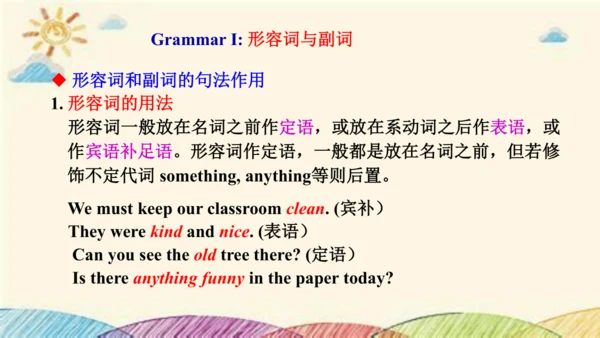 Module 3 Life now and then Unit 3 Language in use 