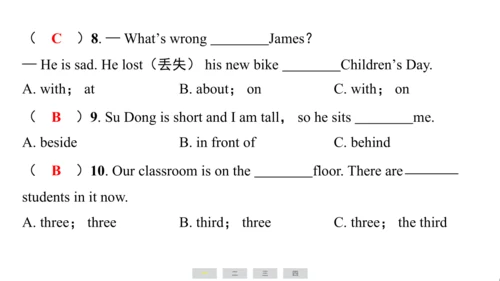 译林版（三起）英语五年级上册期末练习课件(共36张PPT)