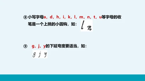 【轻松备课】外研版初中英语七年级上Starter Module 1 Unit 1教学课件