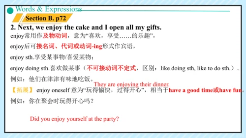 Unit 7 单元复习教学课件（新人教七上Unit7 Happy birthday.）