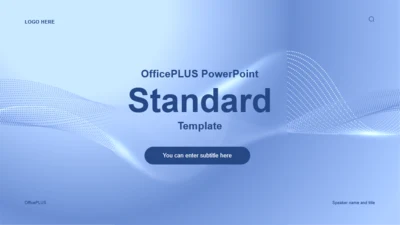 蓝色商务科技行业发布会PPT主题
