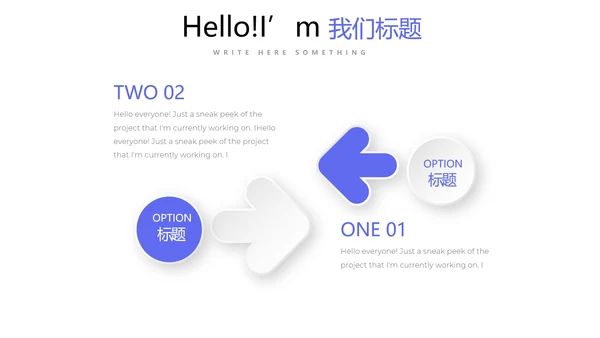 蓝色时尚医疗学术报告动态PPT