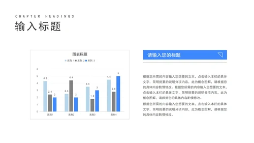 渐变风几何员工年终总结汇报PPT模板