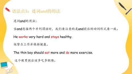 Unit 5 What does he do 复习课件（词组+句型+语法+语音+写作指导）