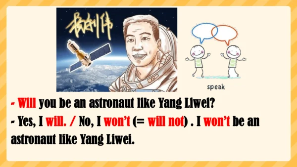 Unit 7 SectionA Grammar focus课件（人教八上Unit7 Will peo