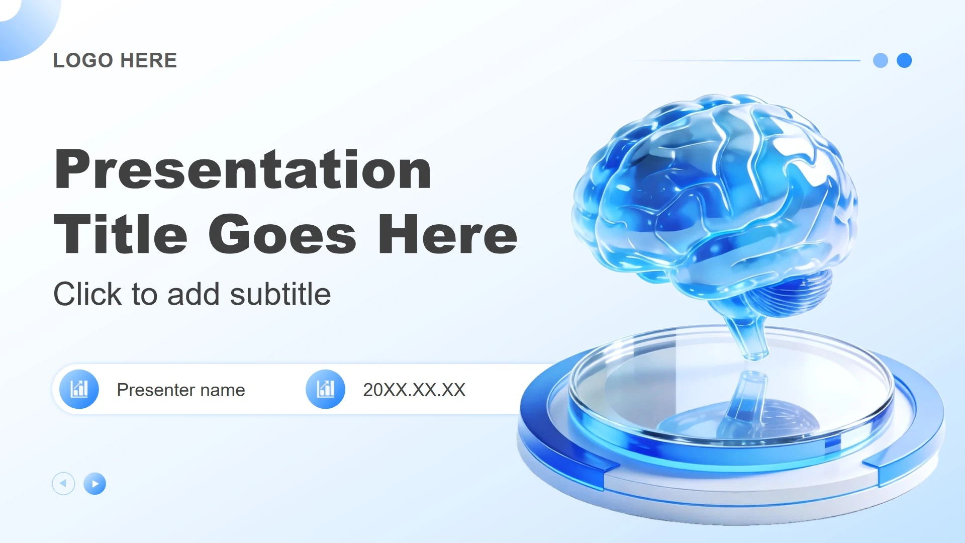 蓝色3D风大学生创新创业大赛项目汇报PPT主题模板