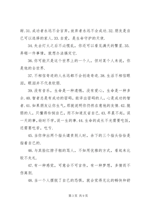 读.docx