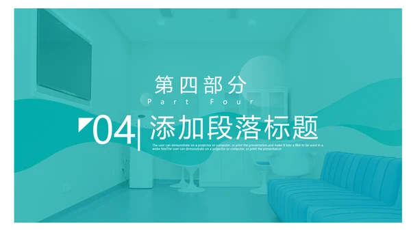 2021医院医生工作总结汇报动态PPT模板