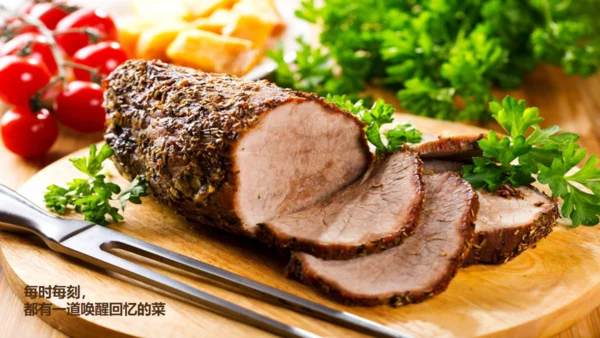中国味道美食饮食招商宣传通用PPT模板