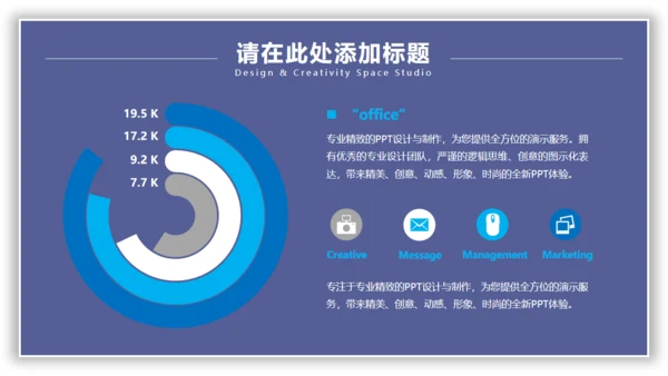 日出水彩背景美术系文艺通用PPT模板