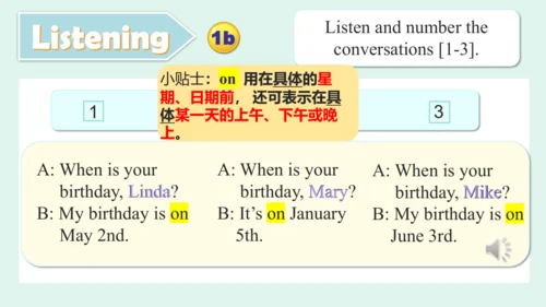 Unit 8 Section A 1a-2e 课件（人教版七年级上册Unit 8 When is y