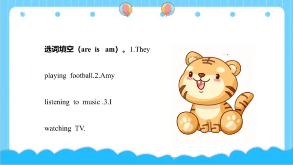 Module 3 Unit 2 What's the elephant doing 课件(共43张P