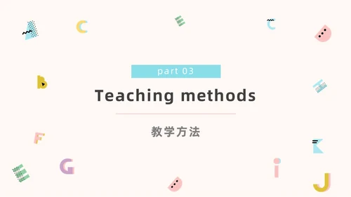 蓝色粉色简约小清新英语说课教学说课课件PPT模板