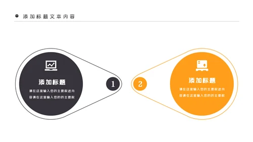 法律讲堂法务部法学宪法刑法法庭律师PPT
