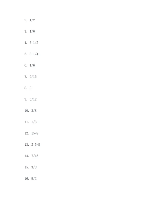 三年数学下册道分数口算题