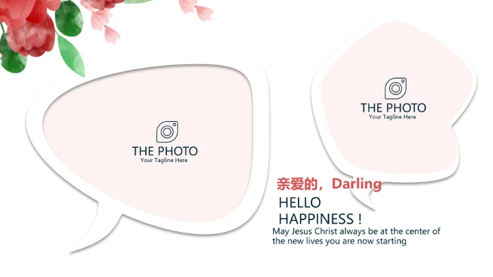 唯美公司产品介绍宣传通用PPT动态模板