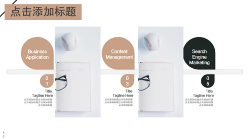 简洁企业第一季度工作计划总结通用PPT模板