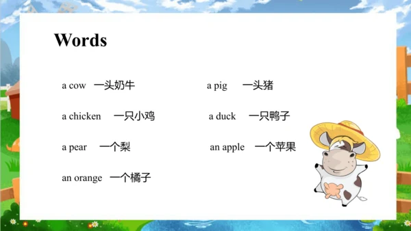 Unit 7 On the farm Story time  课件(共66张PPT)