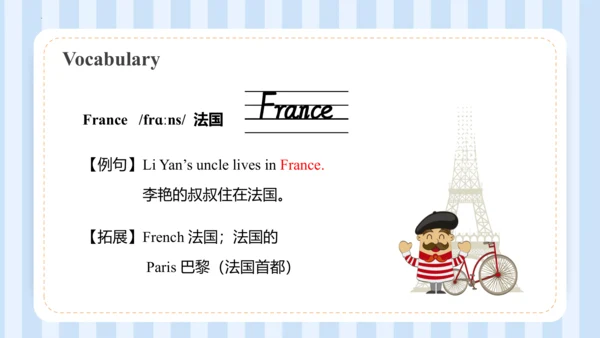 Unit 1  We have new friends Lesson 3 - Lesson 4 课件