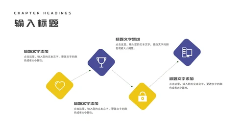 几何简约学生毕业论文答辩开题报告PPT模板