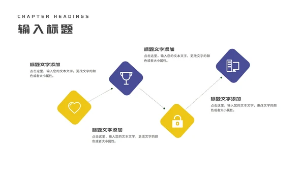 几何简约学生毕业论文答辩开题报告PPT模板