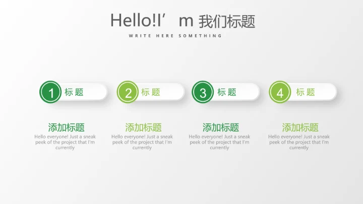 教育行业开题报告毕业答辩动态PPT模板